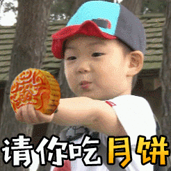timg (2).gif