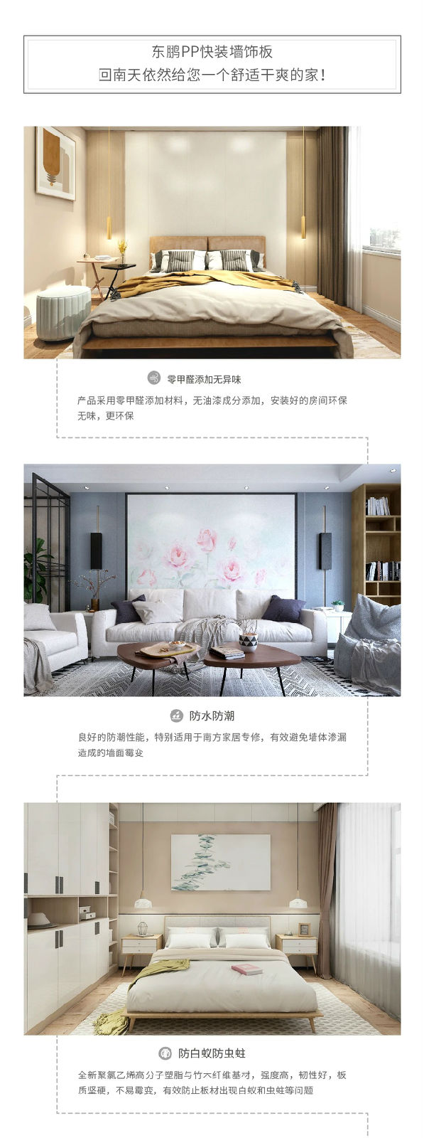 2.jpg 圖片