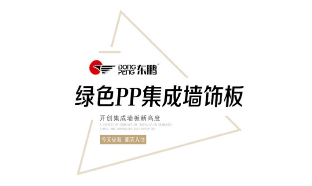 封面.png 圖片