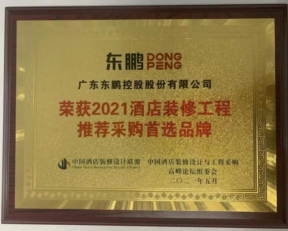 3.jpg 圖片