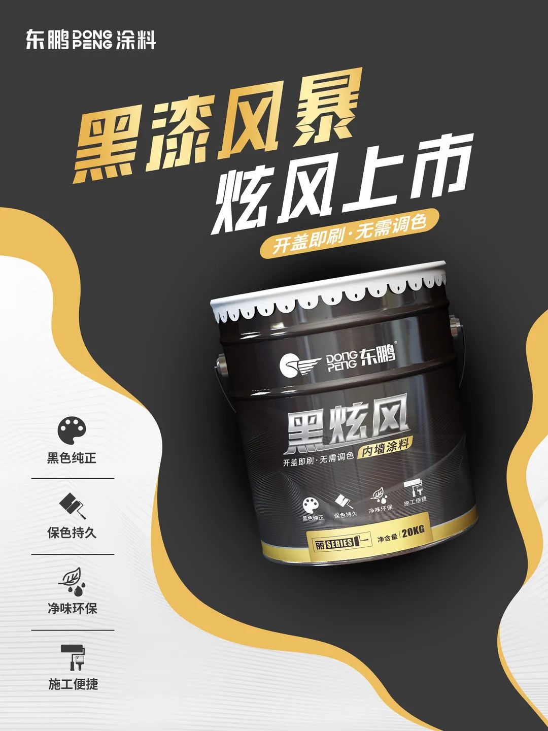 10.jpg 圖片
