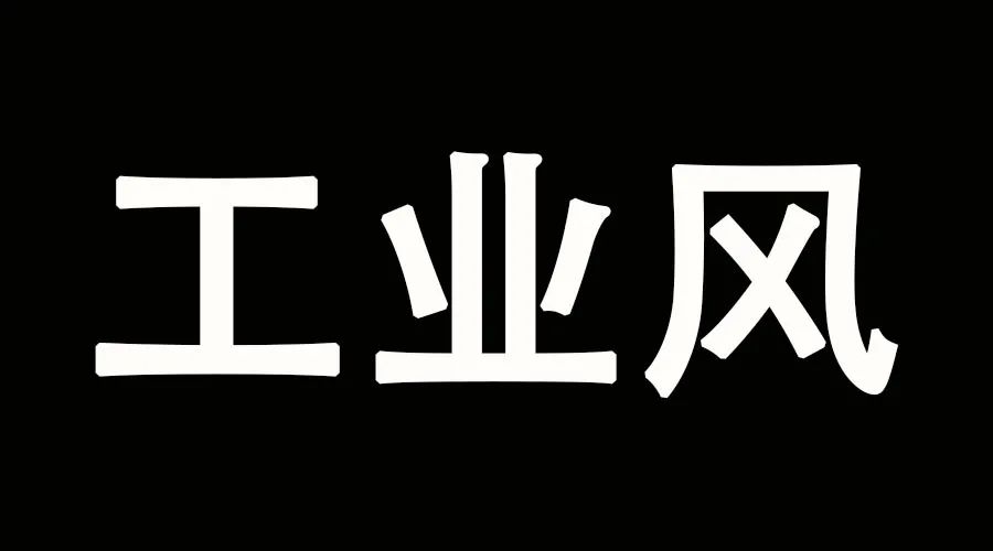 1.jpg 圖片