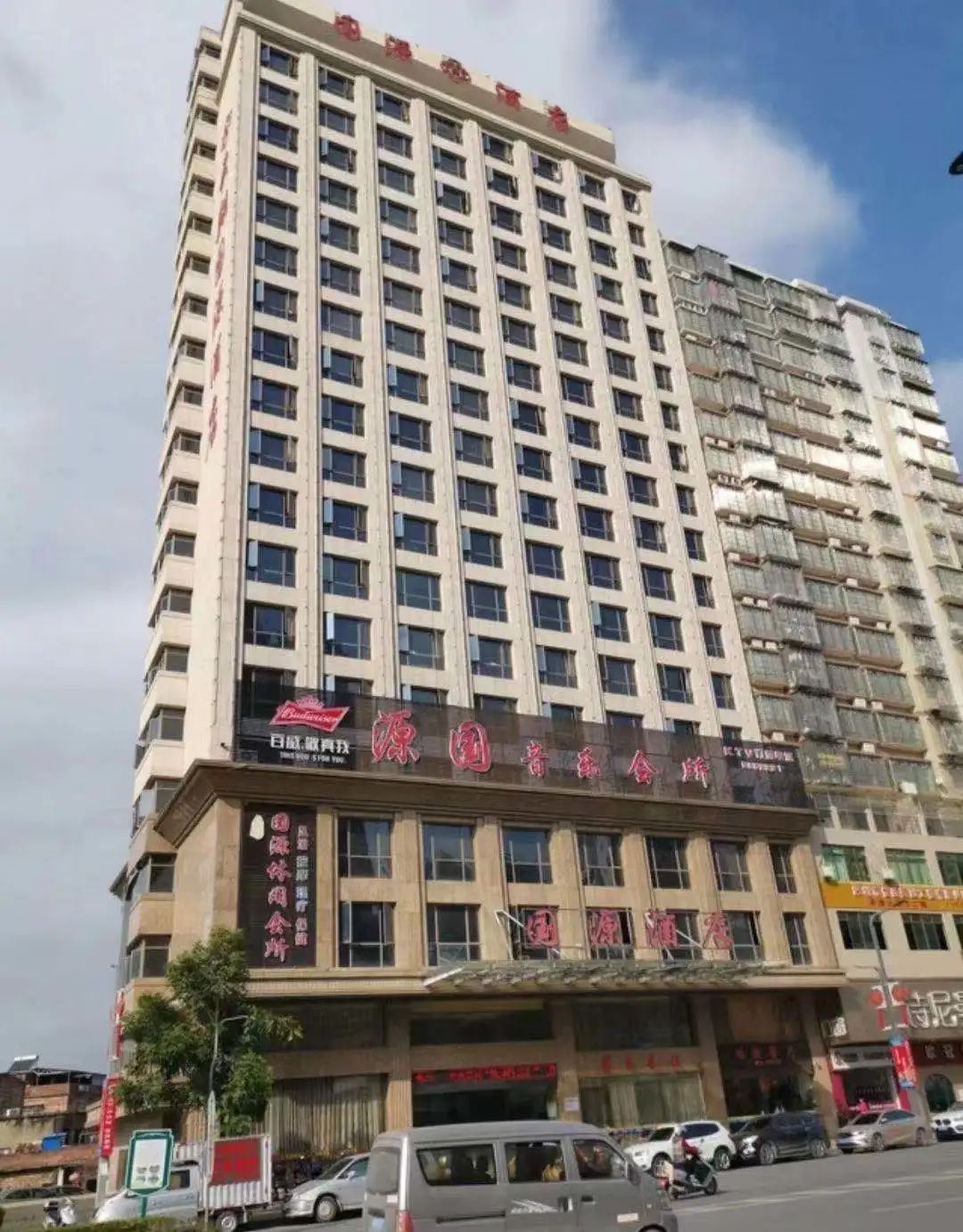 3.jpg 圖片