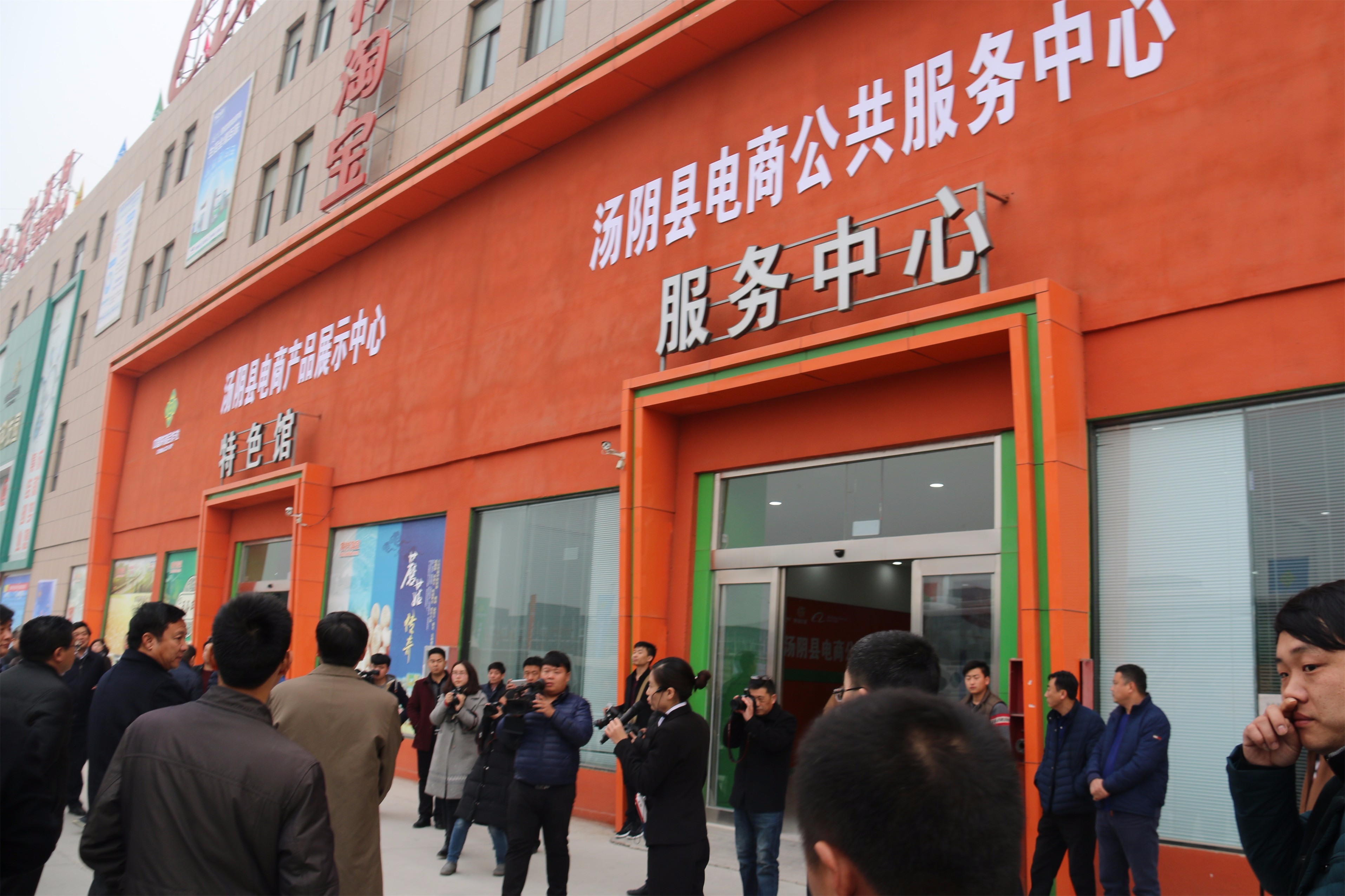 1508380882670469.jpg IMG_8643.JPG