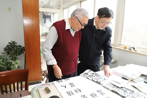 圖片關(guān)鍵詞 IMG_2334_副本.jpg