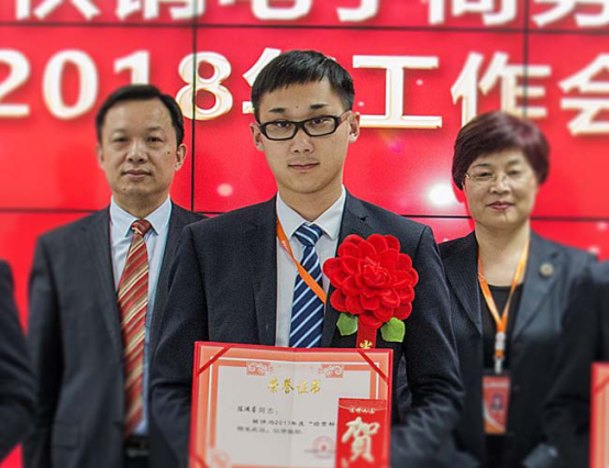 1519784564955728.png 圖片關(guān)鍵詞