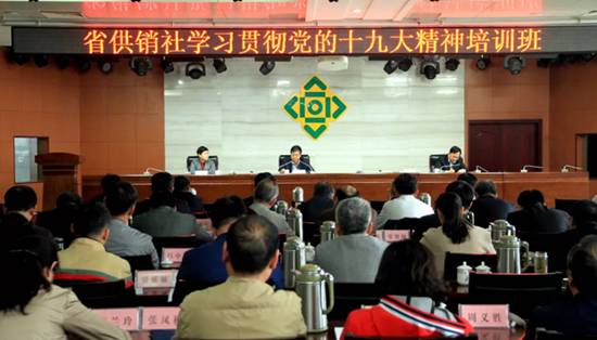 1525049755558743.jpg http://www.hncoop.com/d/file/p/2018-04-24/2275562caa0a6c36192e284ffccbcf1f.png