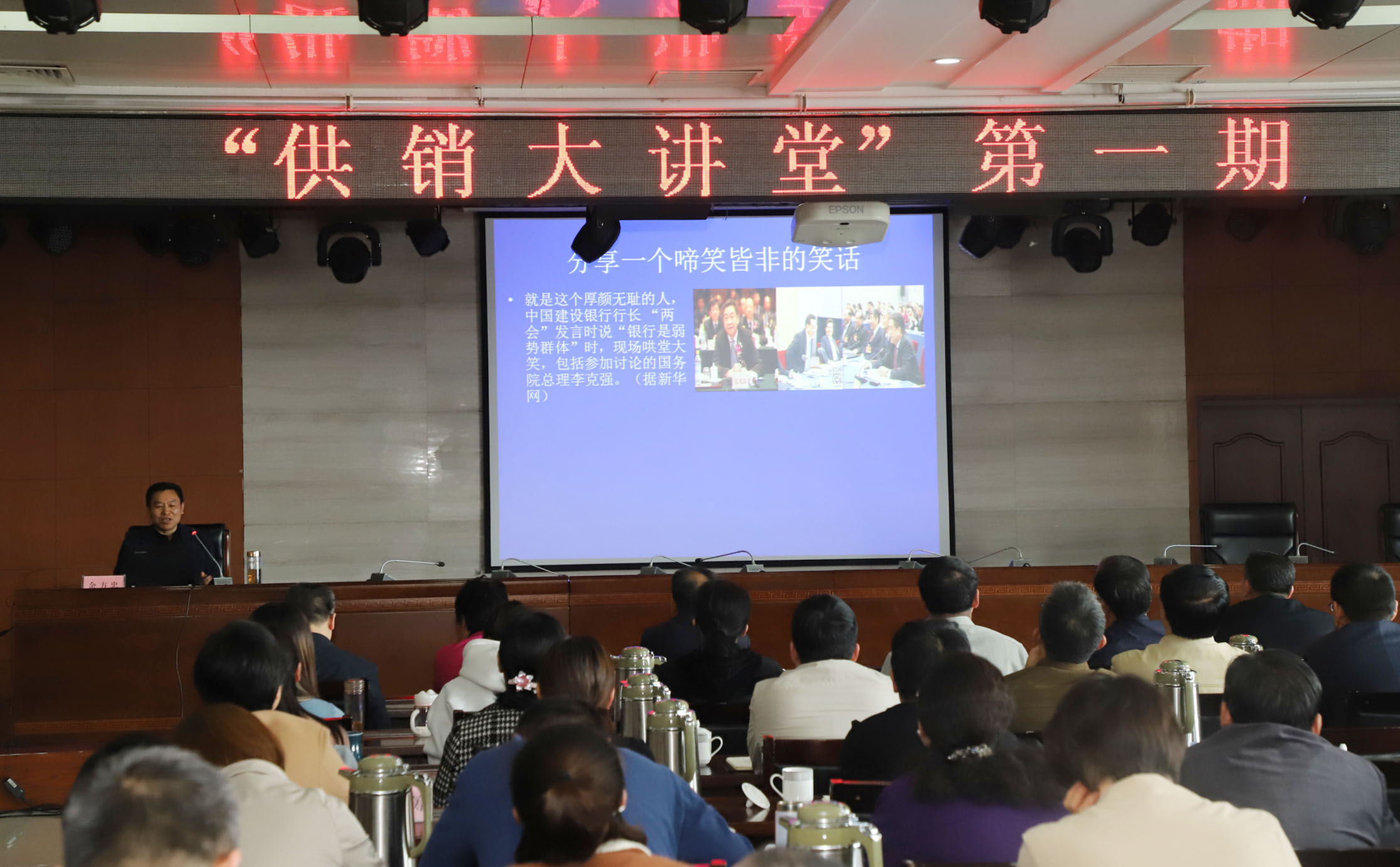 圖片關(guān)鍵詞 2.JPG