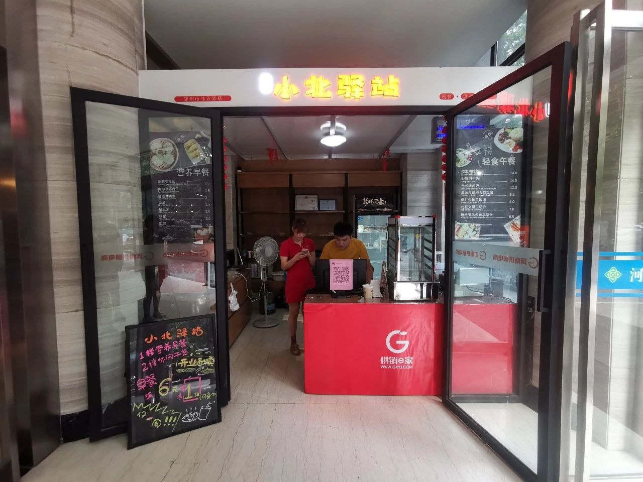 1566527114712353.jpg 圖片關(guān)鍵詞