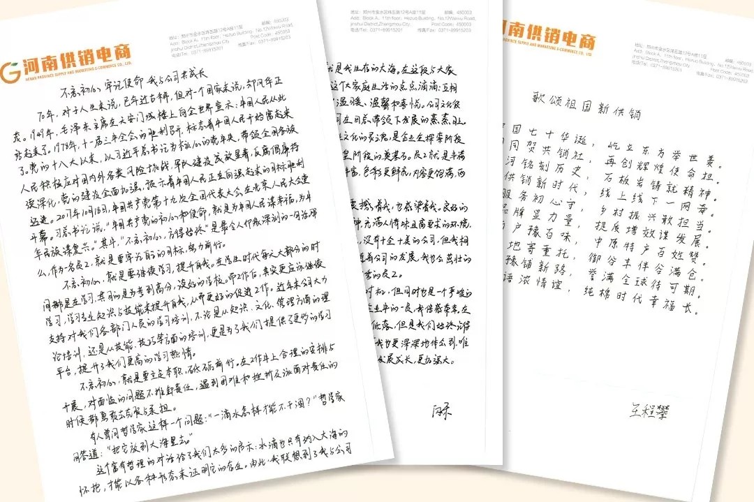 1569807468144496.jpg 圖片關(guān)鍵詞