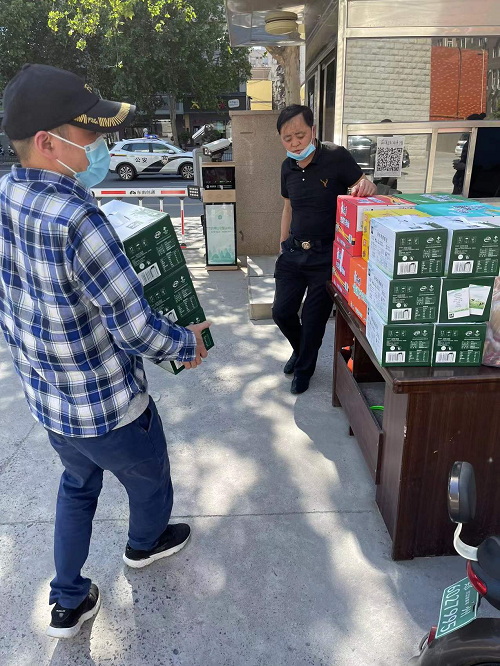 圖片關(guān)鍵詞